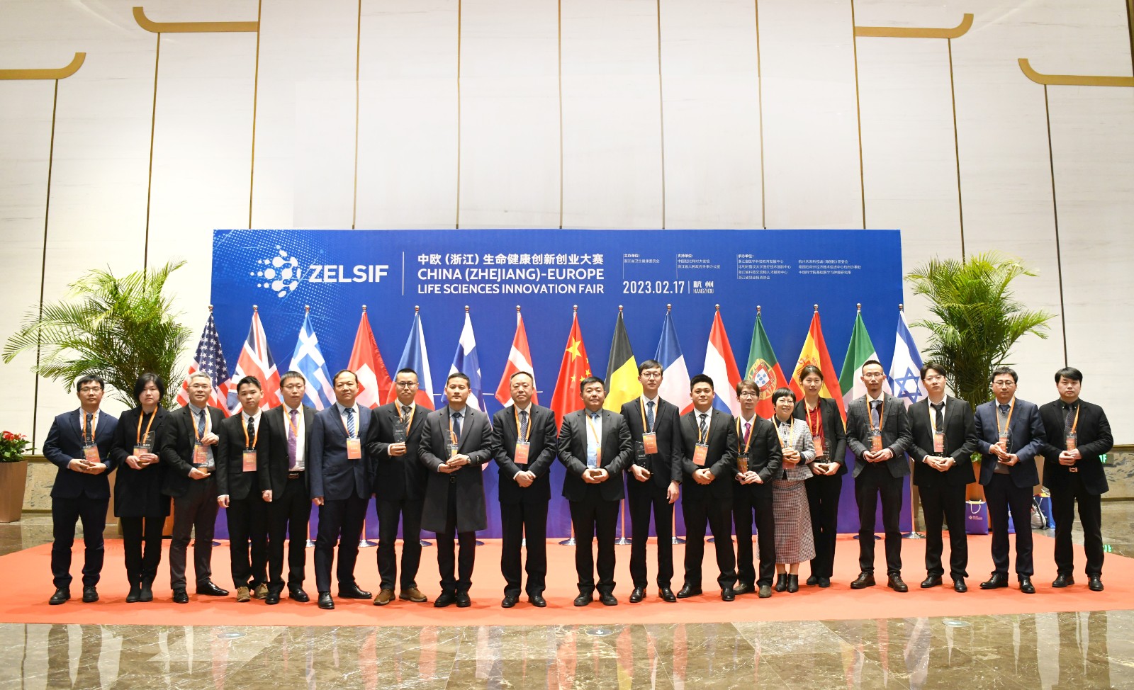 15全体获奖者.jpg